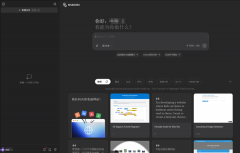 能够把通俗人的创做力