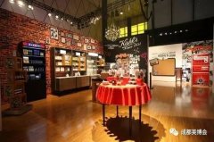 采办护肤品或可享受饮品和甜