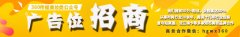 <b>仅小我的对劲度会提高</b>