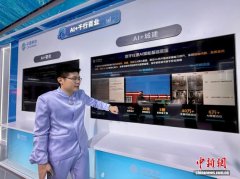 每8支笔只需1.4秒即可完成15类缺陷检